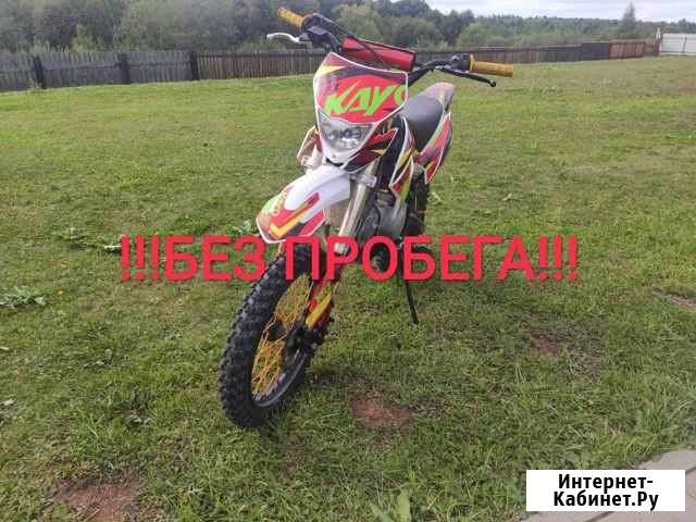 Питбайк kayo 125 Киров - изображение 1