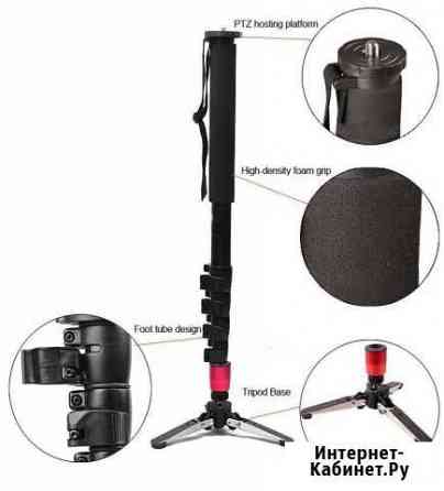 Dslr монопод с ногами для Nikon Canon видеографов Казань