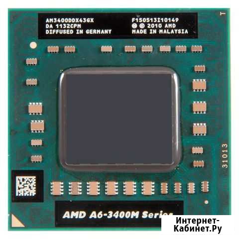 AMD A6-3400M процессор Талица - изображение 1