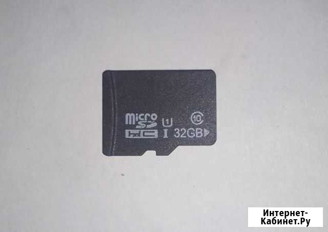 Тест карта памяти MicroSD Красноярск - изображение 1