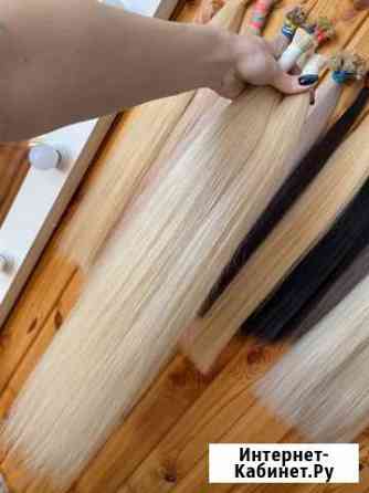 Волосы для наращивания Казань