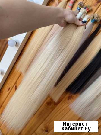 Волосы для наращивания Казань - изображение 1