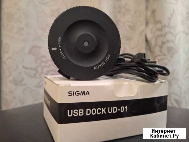 Док-станция Sigma для Nikon Ижевск - изображение 1