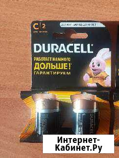 Батарейки Благовещенск - изображение 1