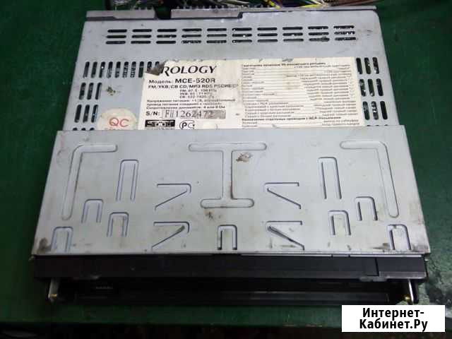 Автомагнитола prology mce-520r Междуреченск - изображение 1