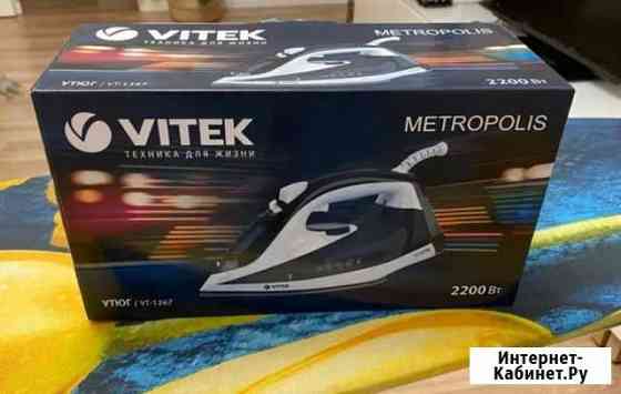 Утюг vitek Metropolis VT-1267, новый Ухта