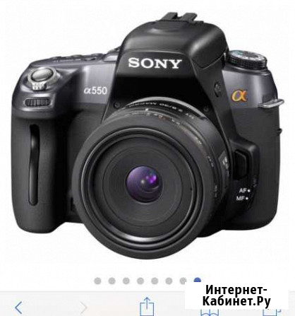 Фотоаппарат Sony A550 kit Красноярск - изображение 1