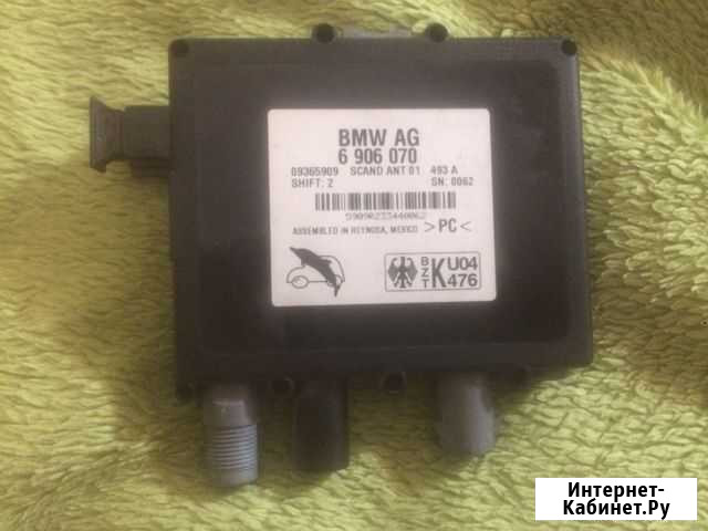 Антенный усилитель BMW X5 (BMW AG 6 906 070), Блок Моздок - изображение 1