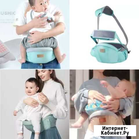 Слинг Норильск - изображение 1