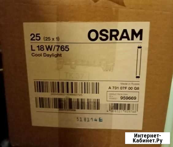 Лампа люминесцентная 18вт. Osram Северодвинск - изображение 1