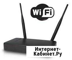 Продам Роутер новый Чита - изображение 1