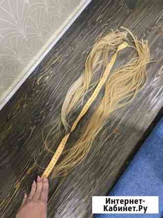 Волосы для наращивания Нижний Новгород