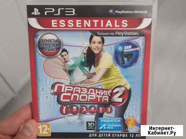 Игра для Sony playstation 3 Праздник спорта 2 Химки - изображение 1