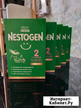 Детская смесь nestogen 2 Нижний Новгород - изображение 1