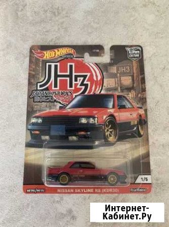 Hot Wheels Nissan Skyline RS (KDR30) JH3 Уфа - изображение 1