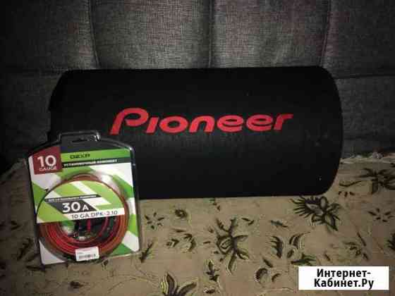 Pioneer TS-WX300TA Вятские Поляны