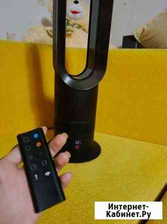 Тепловентилятор dyson бу Уфа