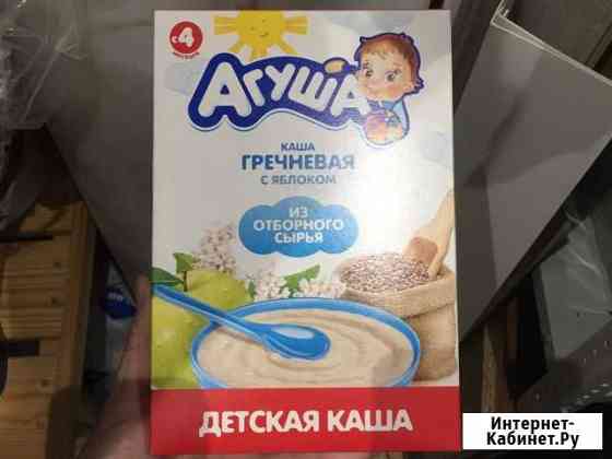 Каши Агуша Балашиха