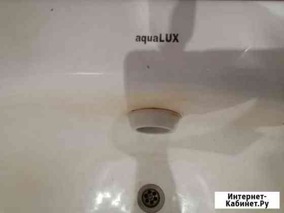 Ванна aquaLUX Вологда