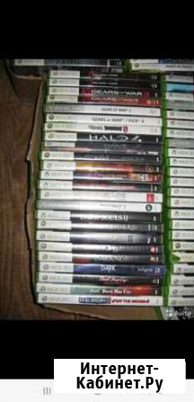 Игры для Xbox 360 лицензия Борисоглебск - изображение 1