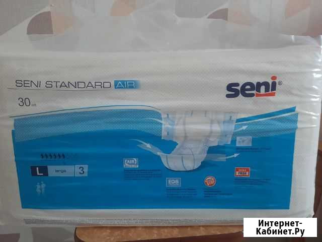 Подгузники для взрослых Seni Standard / large (3) Сыктывкар - изображение 1