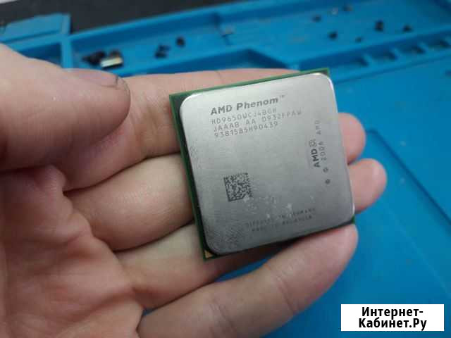 Phenom 9650 Смоленск - изображение 1