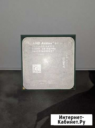 Процессор AMD Athlon 64 x2 Липецк - изображение 1
