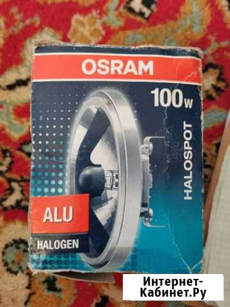 Лампа галогенная Osram 41850 FL Halosporte 111 100 Кашира - изображение 1