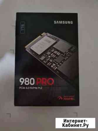 Ssd m2 samsung 980 pro 1tb Иркутск