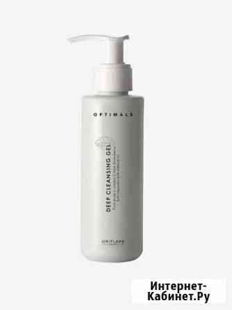 Глубоко очищающий гель с фруктовыми кислотами Кострома