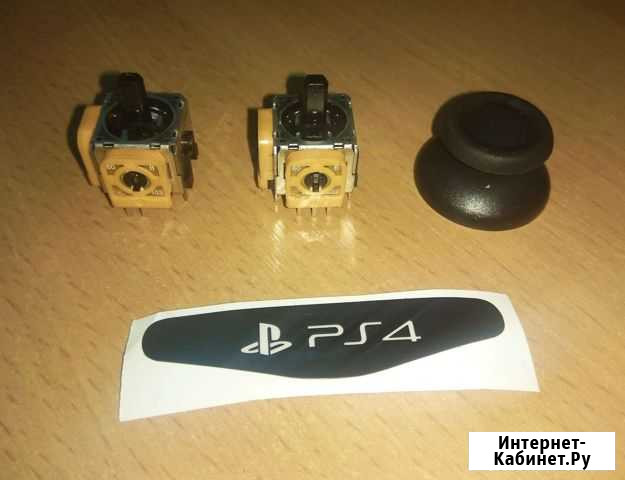 3D Аналоги, стики, акб для PS4, калибровка Вологда - изображение 1