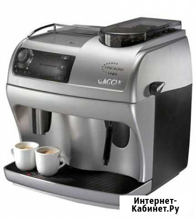 Кофемашина Gaggia Syncrony Logic Энгельс - изображение 1