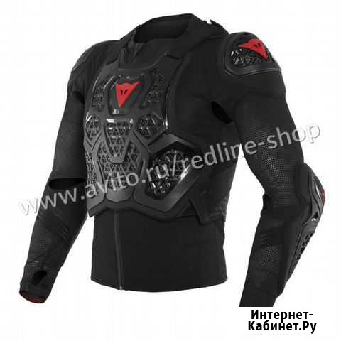 Защита тела Dainese MX2 Тюмень - изображение 1