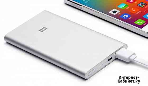 Новые Power Bank Xiaomi 5000mah Омск