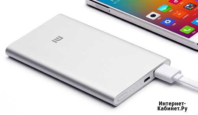 Новые Power Bank Xiaomi 5000mah Омск - изображение 1