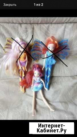 Winx Пенза - изображение 1