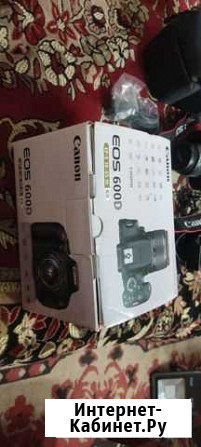 Canon EOS 600d Курган - изображение 1