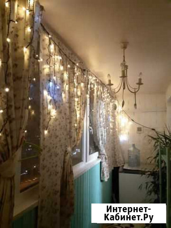 Гирлянда светодиодная rich LED Краснодар - изображение 1
