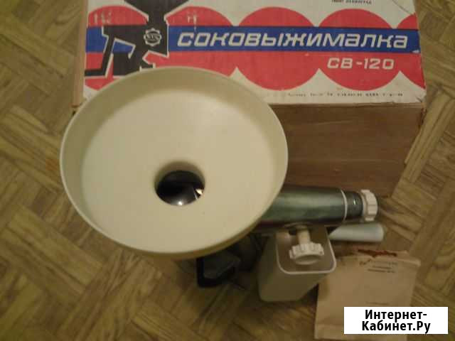Соковыжималка Ковров - изображение 1