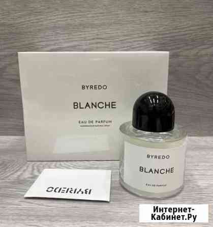 Духи Грозный