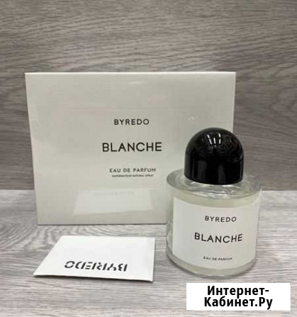 Духи Грозный - изображение 1