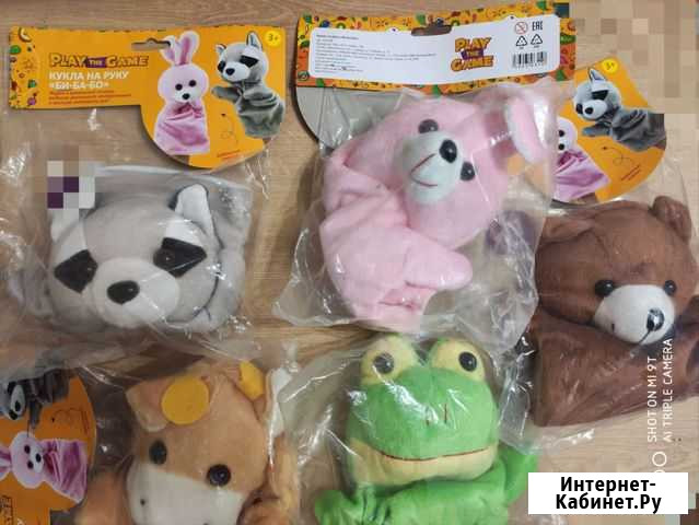 Кукольный театр Тула - изображение 1