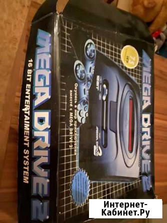 Приставка Калининград - изображение 1