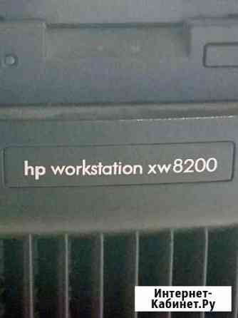 Рабочая станция HP XW8200 Раменское