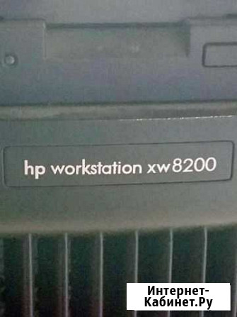 Рабочая станция HP XW8200 Раменское - изображение 1