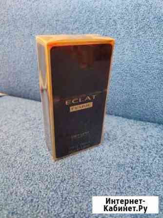 Туалетная вода женская Тюмень