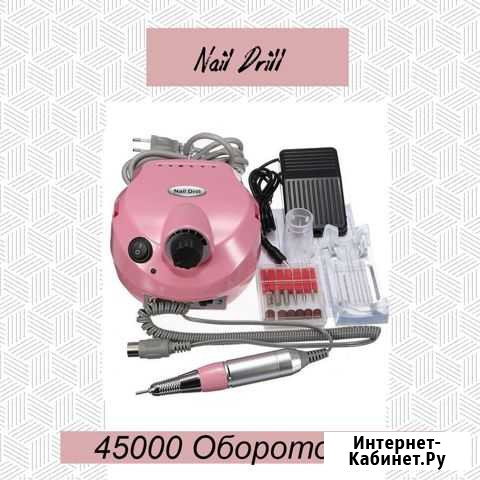 Аппарат для маникюра Nail Drill Pro ZS-601 45000 о Саратов - изображение 1