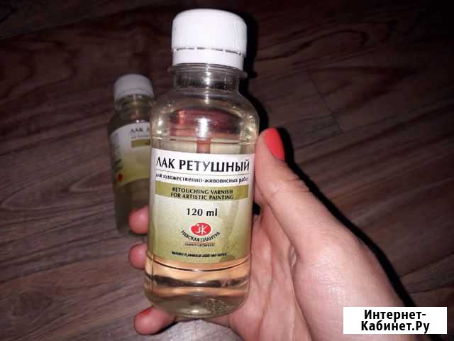 Лаки для живописи (ретушный и даммарный) Йошкар-Ола - изображение 1