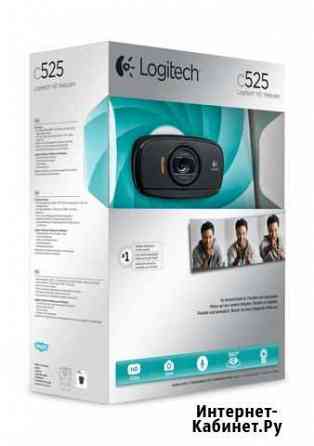 Веб-камера Logitech c525 Волгоград