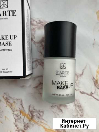 База Larte del bello Воронеж - изображение 1